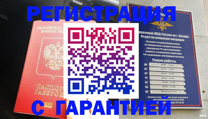 форма 3 в Сызрани